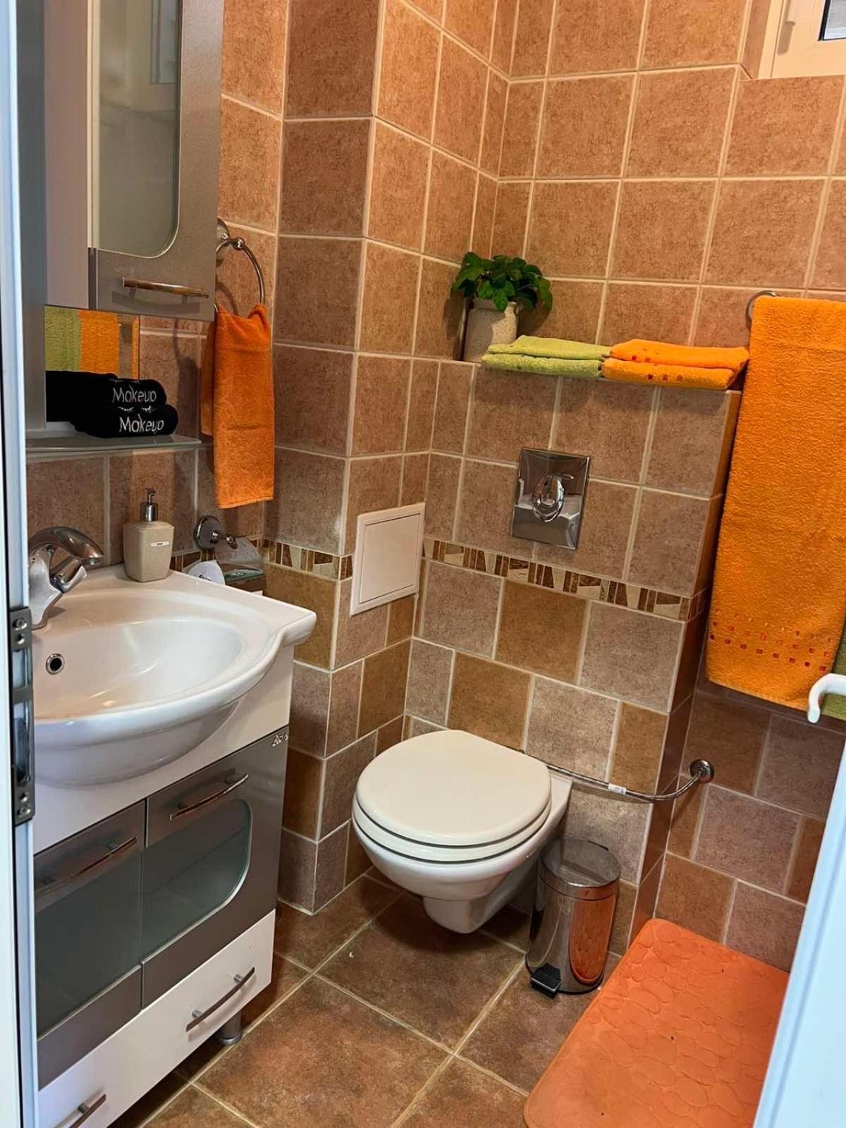Apartament рак *